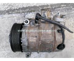 4472209110 447220-9110 DCP28010 Compresor De Aer Condiționat Audi / Porsche Cayenne / VW Touareg