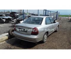 Dezmembrez Daewoo Nubira, an 2004, motorizare 1.6